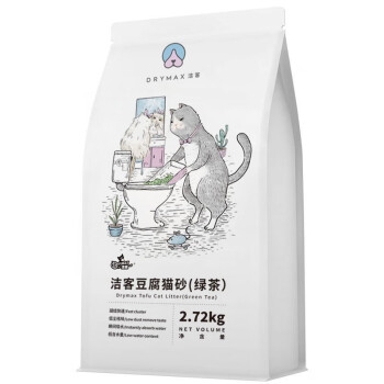 洁客（Drymax）植物结团猫砂绿茶味豆腐砂2.72kg