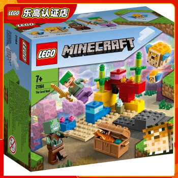 Конструктор lego minecraft 21164 92 элемента