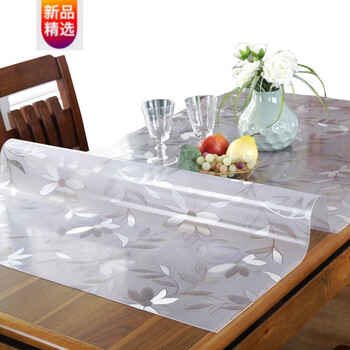 桌布防水加厚透明软玻璃茶几桌布防水免洗台布餐磨砂桌垫防烫耐高温20