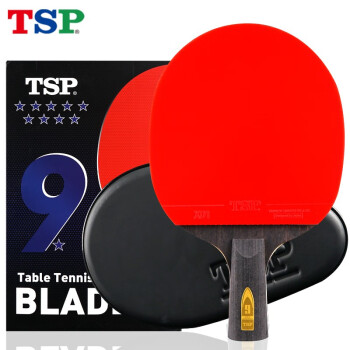 TSP tsp乒乓球拍专业级 单拍1支六星七星直拍横拍6星学生兵乓球拍正品九星直拍