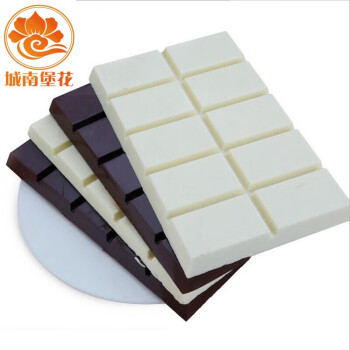 白巧克力砖烘培黑巧克力大板块手工多口味 黑巧克力2斤装