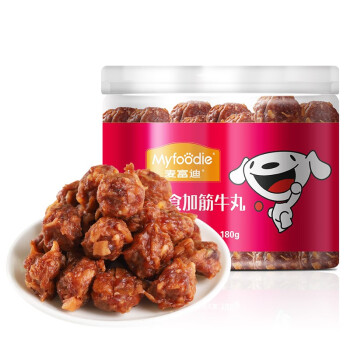 麦富迪 宠物狗狗零食 成犬幼犬训犬牛肉丸180g