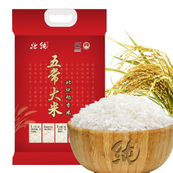 北纯 当季新米 五常稻花香 东北大米 长粒米 大米 5kg 新老包装随机发货