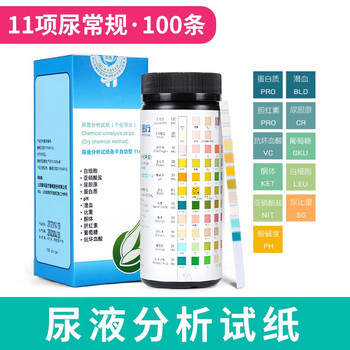 耀华尿液分析仪试纸尿常规11项14项试纸便携肌酐微量尿检尿蛋白检测仪30秒触屏尿液分析仪11a 试纸条 图片价格品牌报价 京东