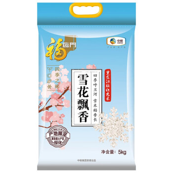 福临门 雪花飘香 长粒香 粳米 东北大米 中粮出品 5kg