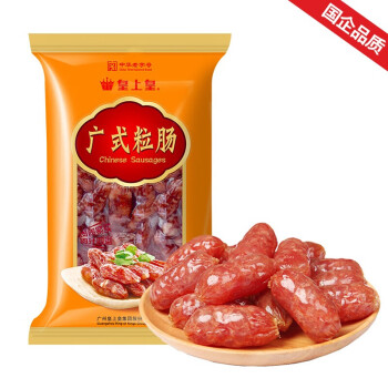 皇上皇廣式粒腸廣州手信特產(chǎn)廣東香腸臘味煲仔飯臘腸五五肥瘦甜腸400g