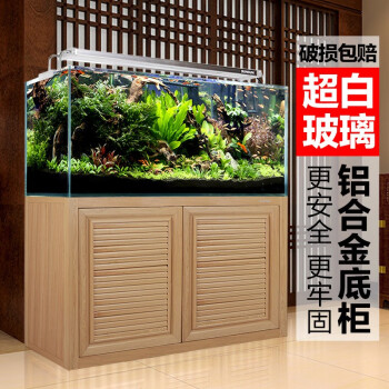 森森鱼缸超白玻璃水族箱水草缸海水缸中大型金鱼缸hwc900i 铝合金底柜 灯 过滤桶 图片价格品牌报价 京东