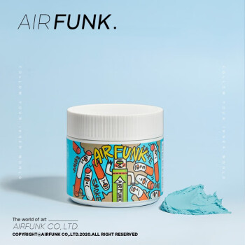 air funk光触媒除甲醛活性炭魔盒甲醛清除剂350g 天然空气净化剂新房室内装修新车去甲醛除臭除异味