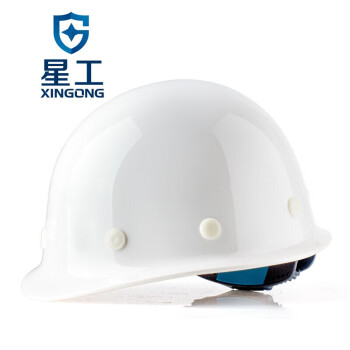 星工（XINGGONG）安全帽 建筑工程工地 电力施工 领导监理防砸ABS安全帽可印字 白色