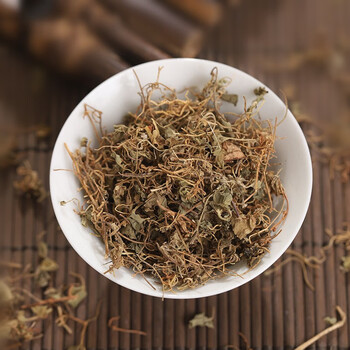 古今润方杜衡别称杜葵马蹄香杜蘅杜衡葵钹儿草中药材店铺250克