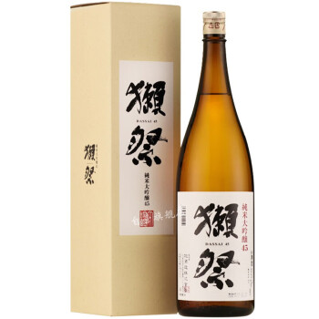 獭祭 日本原装进口 纯米大吟酿清酒 45 1.8L（礼盒装）