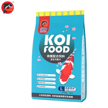 海豚10kg四季育成大粒 海豚porpoise 锦鲤鱼食10kg育成l大粒颗粒约6 6 7 6mm上浮型锦鲤鱼饲料日常成长主食鱼 粮 行情报价价格评测 京东