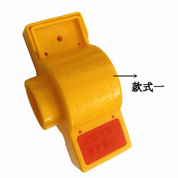 燃气防盗卡扣一次性水表管卡煤气表防盗卡子接头天然气表塑料表封 10