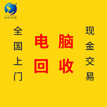 京东免运费是实付金额吗_京东上的在线支付免运费_京东在线支付免运费