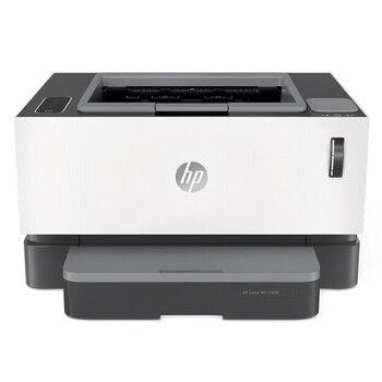 惠普(hp mfp m227fdn 激光多功能一体机 自动双面打印(打印 复印