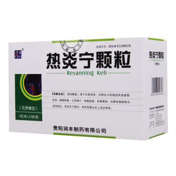 丹藍 熱炎寧顆粒 4g*24袋(無蔗糖型) 1盒