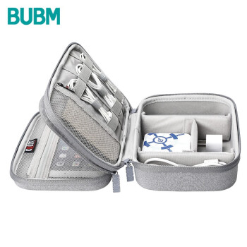 BUBM 数据线数码收纳包笔记本充电器鼠标移动电源袋U盘硬盘保护套整理袋配件旅行便携包 DKS-S双层灰色