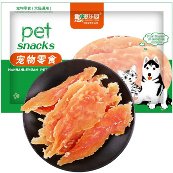 憨憨乐园 狗狗零食鸡胸肉鸡肉干金毛泰迪宠物幼犬训犬零食鸡胸肉片500g