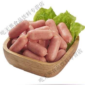 5斤亲亲肠小香肠火锅食材关东煮烧烤饭店零售 2包10斤装