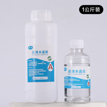 高透明液体ab胶水晶滴胶大规格环氧树脂胶手工diy材料配件套装灌封胶树脂画标本硬胶工艺品ab胶u 超清水晶胶1公斤 图片价格品牌报价 京东