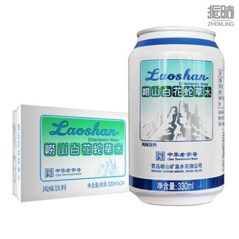 百花舌草水白花蛇草水330ml 24罐矿泉水整箱330ml 8罐 图片价格品牌报价 京东