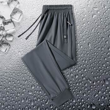 长裤夏季速干弹力宽松加肥加大码凉感降温休闲空调裤 灰色束脚 5xl