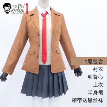 秀琴家樱岛麻衣学姐cosplay服装校服假发青春猪头少年c服 送丝袜 S 图片价格品牌报价 京东