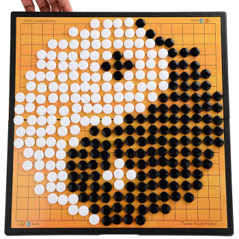 勘探者（KANTANZHE） 围棋大号磁石折叠棋盘大磁性折叠围棋 V-20-155 磁石特大号围棋