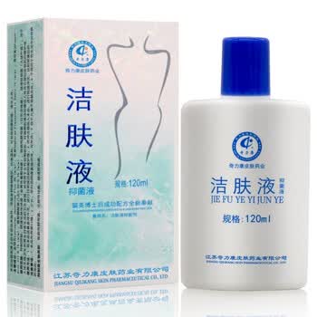 奇力康洁肤液120ml 日常外用清洗液女性妇科洗液护理液身体护理清洁护理清洗水洗剂 图片价格品牌报价 京东