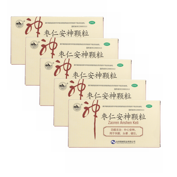 南峰 枣仁安神颗粒 5g*6袋 /盒 补心安神用于头晕失眠健忘 5盒(30天