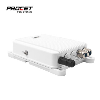 PROCET PT-PSE108GRW-OT 室外POE供电器 工业级防雷防水 60W大功率千兆传输 白色