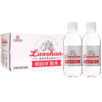 崂山 饮用天然矿泉水 330ml*24瓶 整箱装 中华老字号