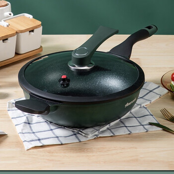 amercook阿米尔麦饭石微压炒锅不粘锅少油烟家用平底炒菜锅电磁炉燃气