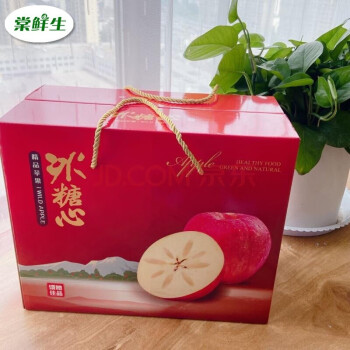 棠鲜生冰糖心水果礼盒 5斤/8斤/9斤装新鲜水果 9斤礼盒装