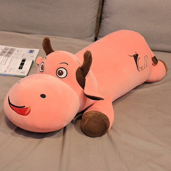 玩具牛牛玩偶陪你睡觉床上抱枕女生夹腿大号娃娃 趴牛抱枕 粉色 1