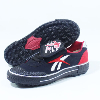 双星帆布足球鞋防滑耐磨黑色系带碎丁小丁短钉橡胶丁儿童足球训练