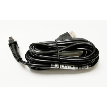 民德 MINDEO 原装3米USB数据线 适配于 6100s/MP725AT/2230+