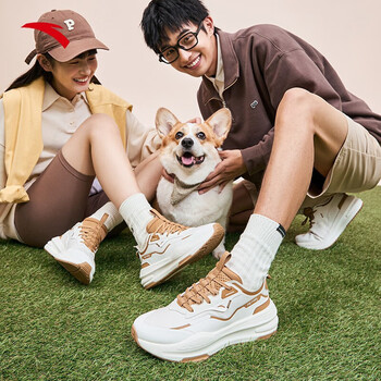 安踏&c37经典复刻运动鞋女春夏科技软弹缓震情侣跑步休闲鞋