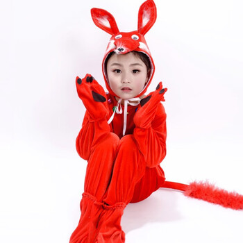 儿童表演服课本剧卡通造型服红狐狸动物演出服装小狐狸服装 红色长款