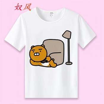 奴风kakaofriends衣服ryan公狮子屁桃看门狗短袖t恤动漫周边服装浅