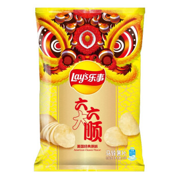 乐事Lay's薯片 休闲零食 膨化食品 美国经典原味 75克