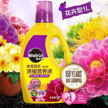 美乐棵 家庭园艺营养液 花卉植物肥料办公室阳台盆栽浓缩花肥叶面肥 1L花卉型