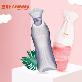 三朴(samply) 暖宝宝热水袋暖手宝暖水袋 热水袋注水暖肚子暖脚神器850ml 配印花防烫布套 小蛮腰透明色