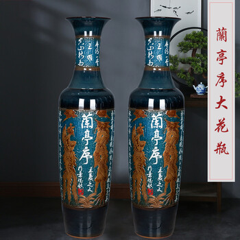 九藏尊品景德镇陶瓷落地大花瓶家居客厅酒装饰品店雕刻兰亭序仿古大号摆件兰亭序a款单个1 8米 图片价格品牌报价 京东