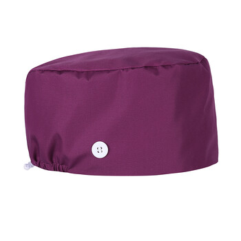 哈昱护士圆帽布帽女透气可调节产房助产士室帽子男紫色松紧带加扣可