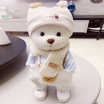 颂伊伊莉娜小熊玩偶抱抱熊泰迪熊毛绒玩具手工熊女孩生日礼物送女友四