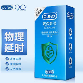 杜蕾斯durex 加厚避孕套超厚安全套双保险12只异型物理延时持久男用套套成人情趣用品 图片价格品牌报价 京东