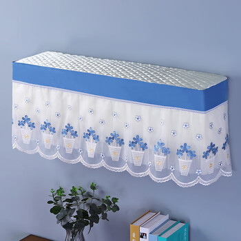 小米空调防尘罩空调罩套挂式格力海尔挂机空调套盖布开机不取内机罩子