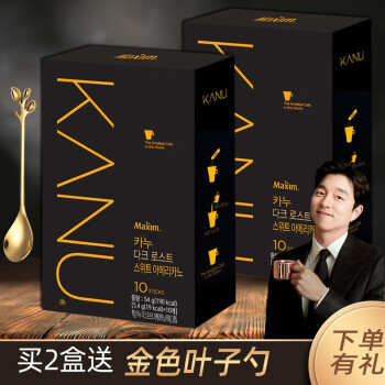 麦馨卡奴甜美式咖啡2盒装 韩国进口MaximKANU速溶含糖黑咖啡粉
