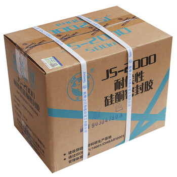 杭州之江密封胶金属js2000防水硅酮胶耐候玻璃胶幕墙建筑用结构胶 js